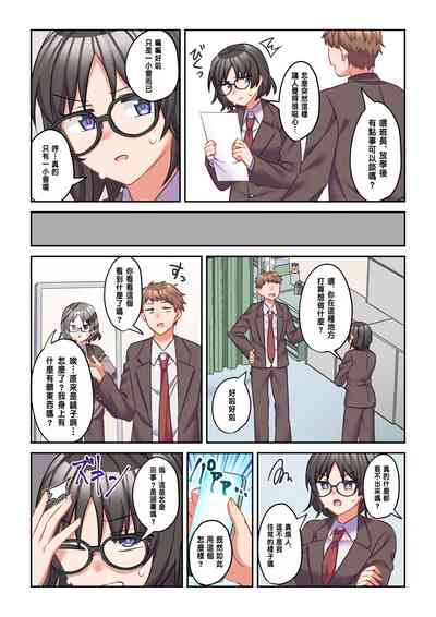第13頁圖