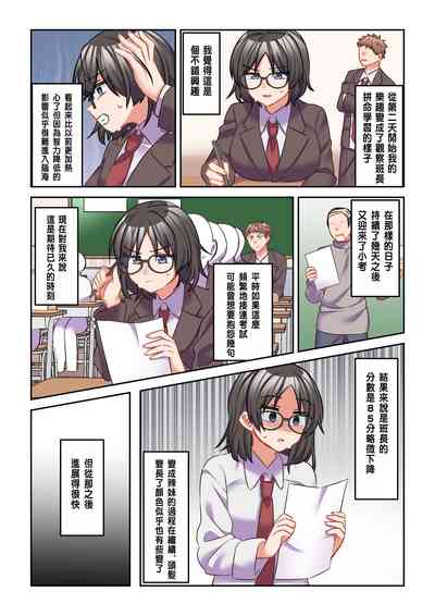 第17頁圖