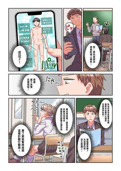第9頁圖