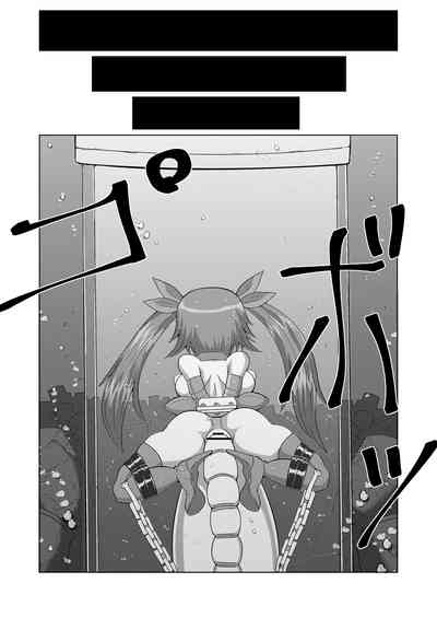 第29頁圖
