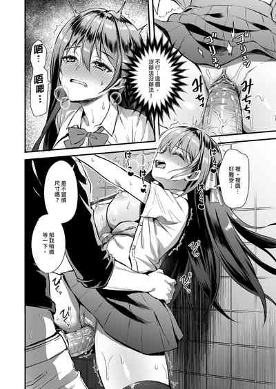 第21頁圖