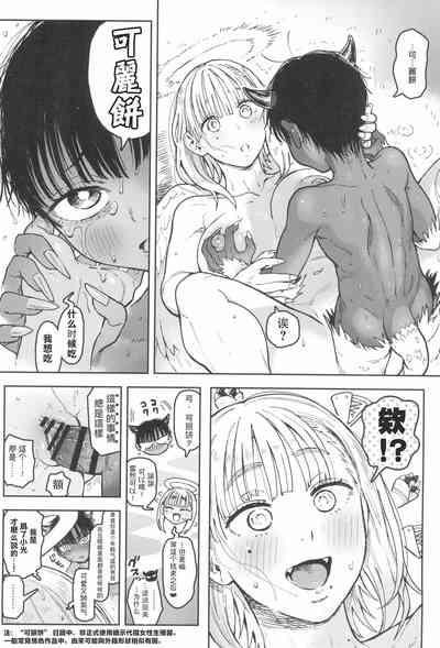 第41頁圖
