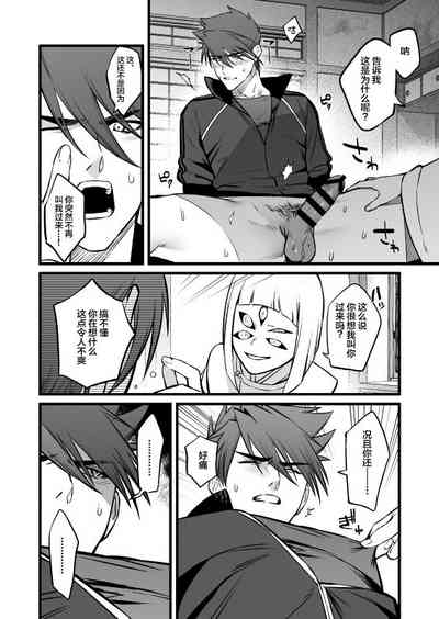 第17頁圖
