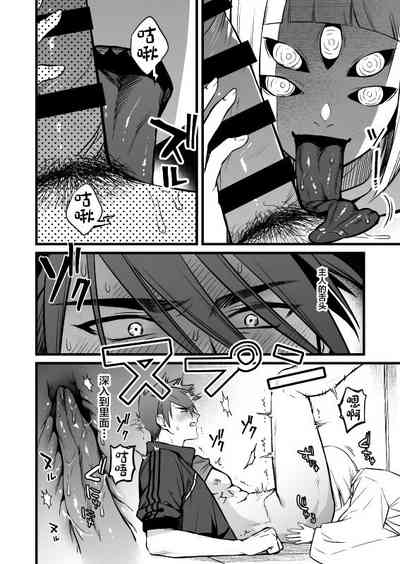 第21頁圖