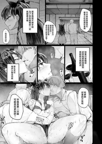第13頁圖