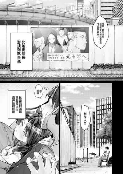 第29頁圖