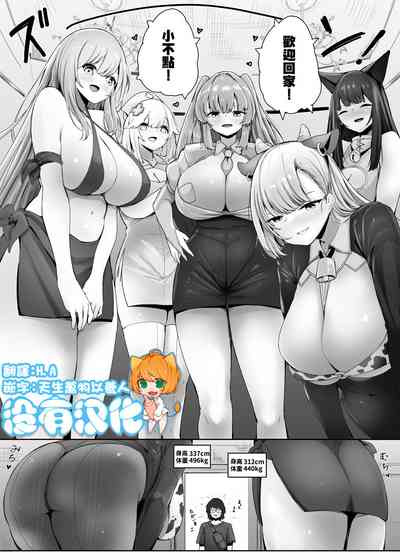 第1頁圖