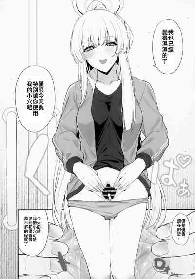 第17页图