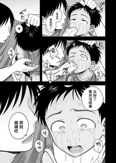 第105頁圖