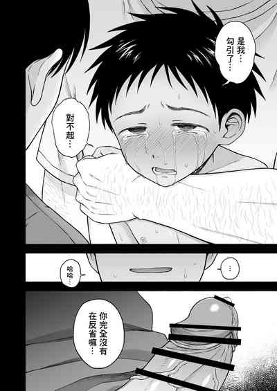 第113頁圖