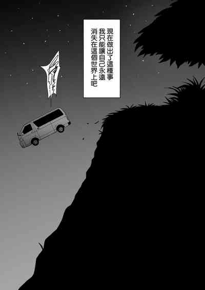 第121頁圖