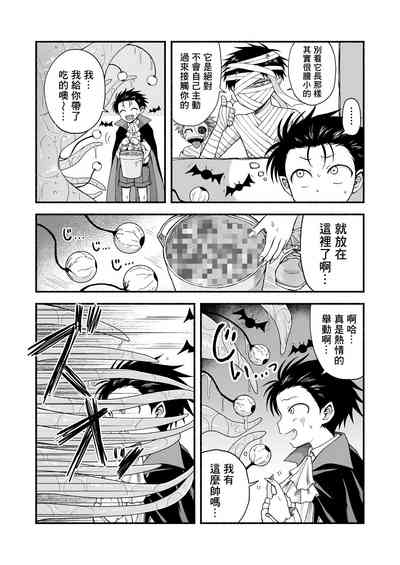 第49頁圖