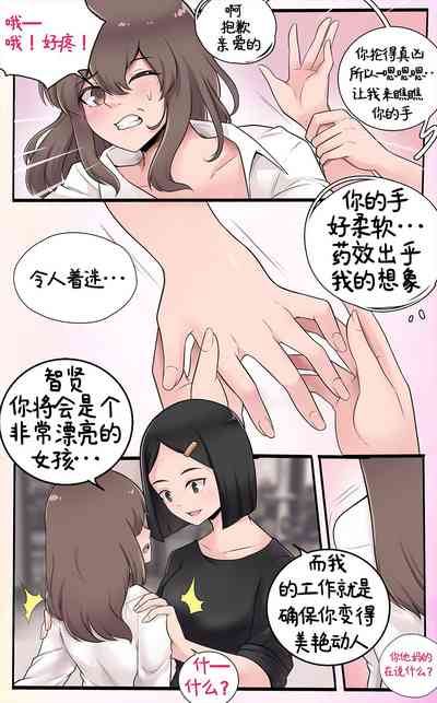 第13页图