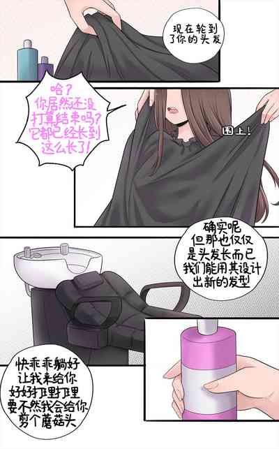 第25页图