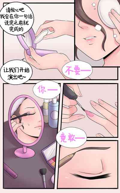 第29页图