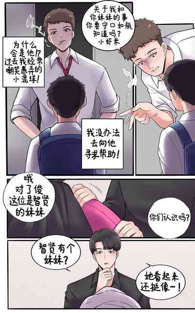 第33页图