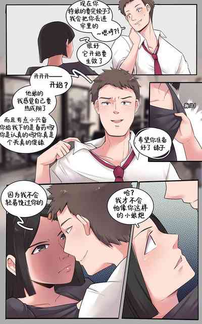 第5页图