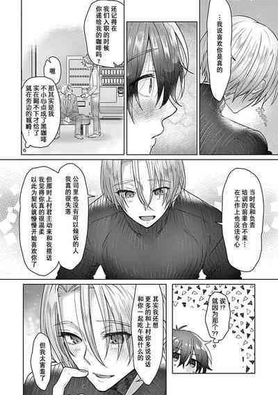 第29页图