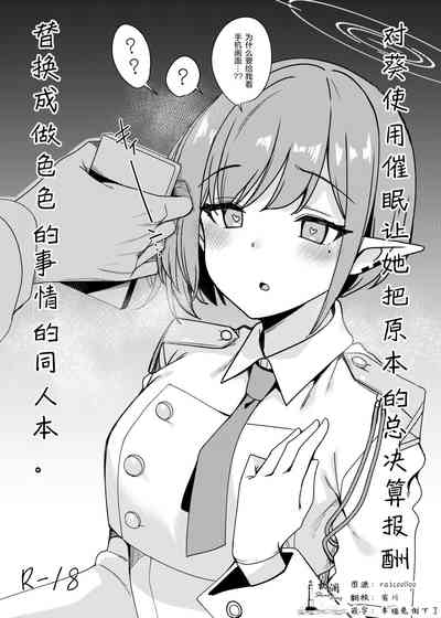 第1页图