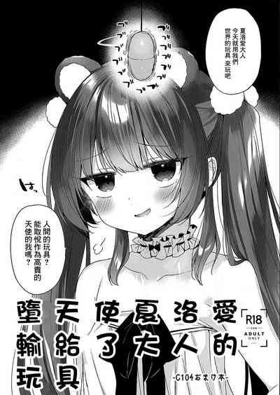第1頁圖