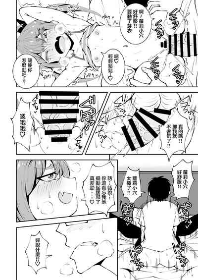 第13頁圖