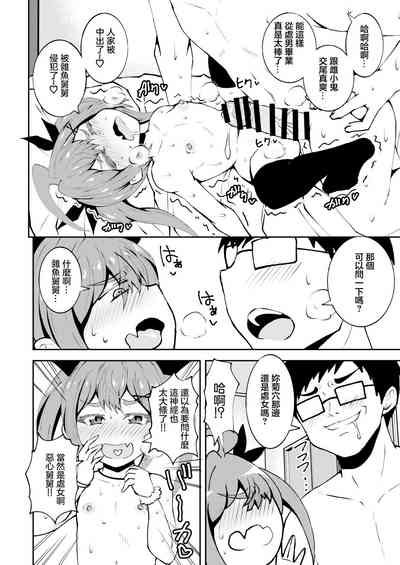 第17頁圖