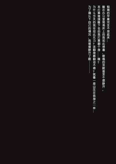 第177页图