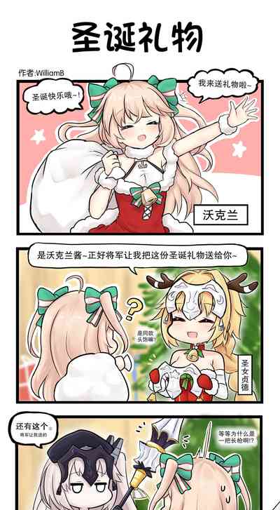 第281页图