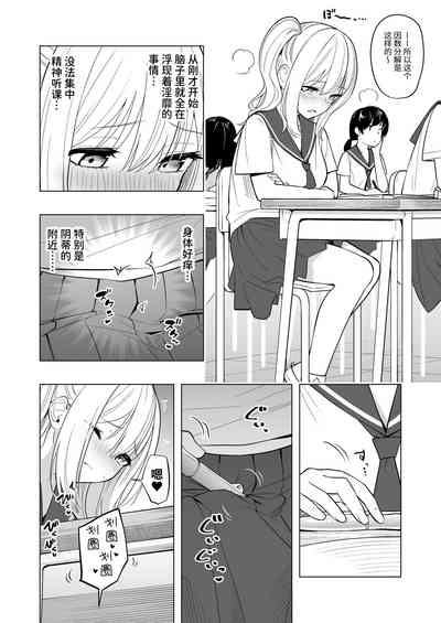 第17頁圖