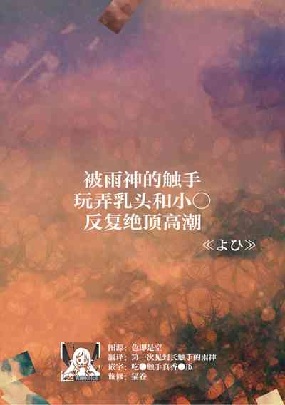 第1页图
