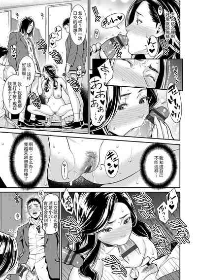 第33页图