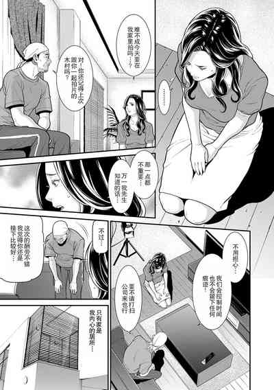 第57页图