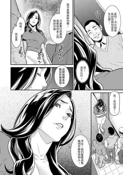 第77页图