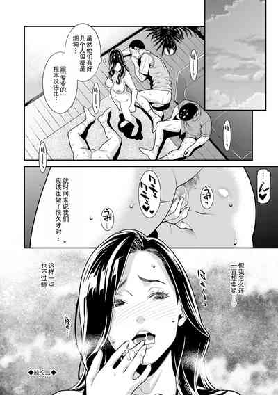 第93页图