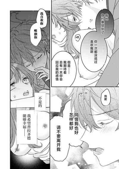 第17页图