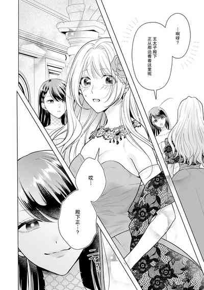 第109页图