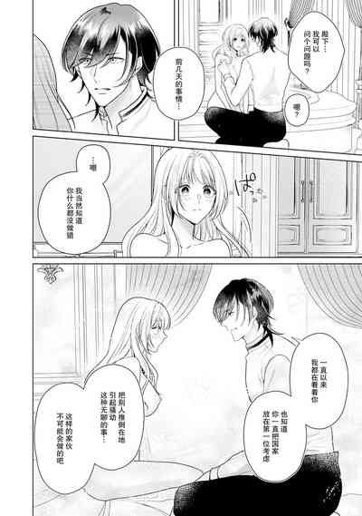 第117页图