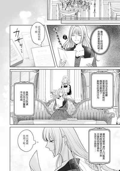 第137页图