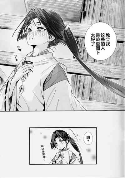 第25頁圖