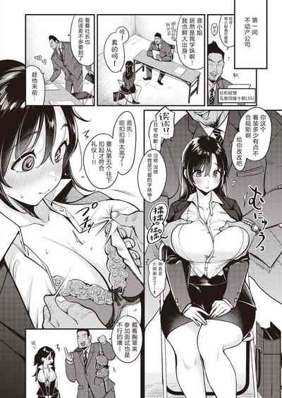 第141頁圖