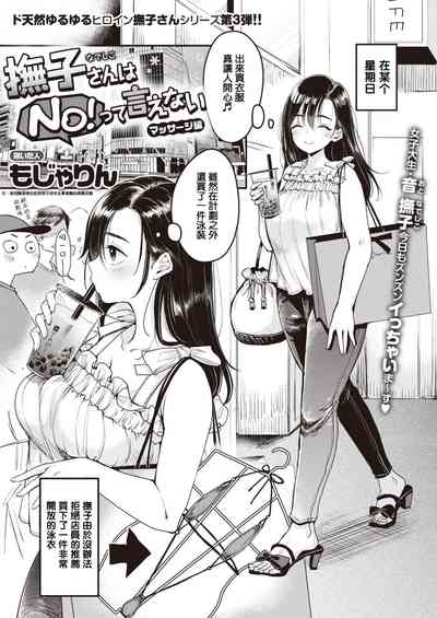 第29頁圖