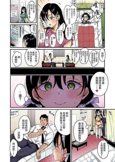 第81頁圖