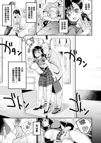 第9頁圖