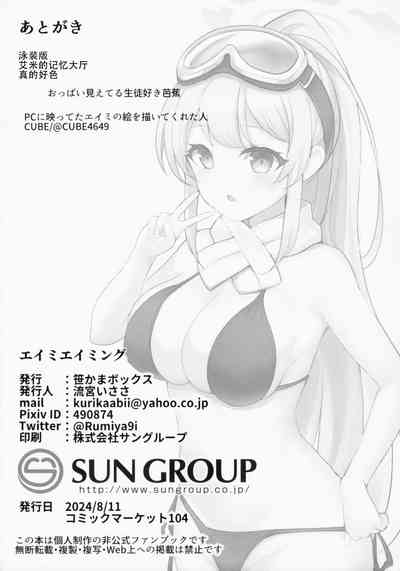 第25頁圖