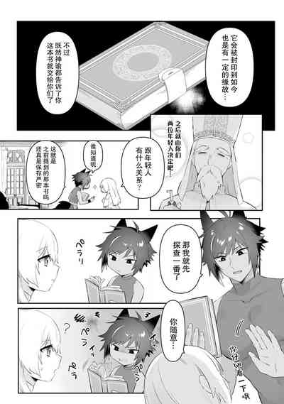 第13頁圖