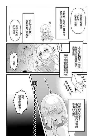 第17頁圖