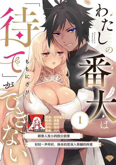 第1頁圖