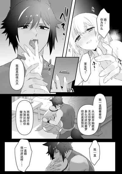第33頁圖