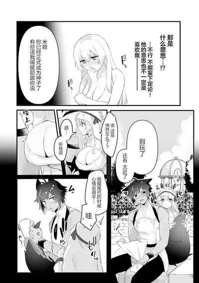 第45頁圖