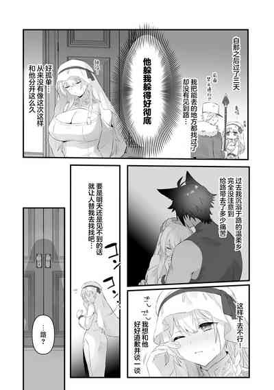 第49頁圖